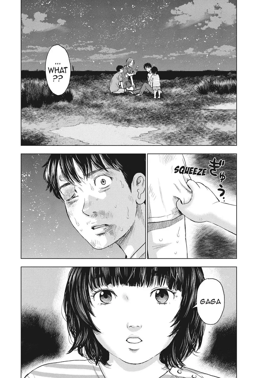 Drifting Net Café Chapter 46 page 7 - 