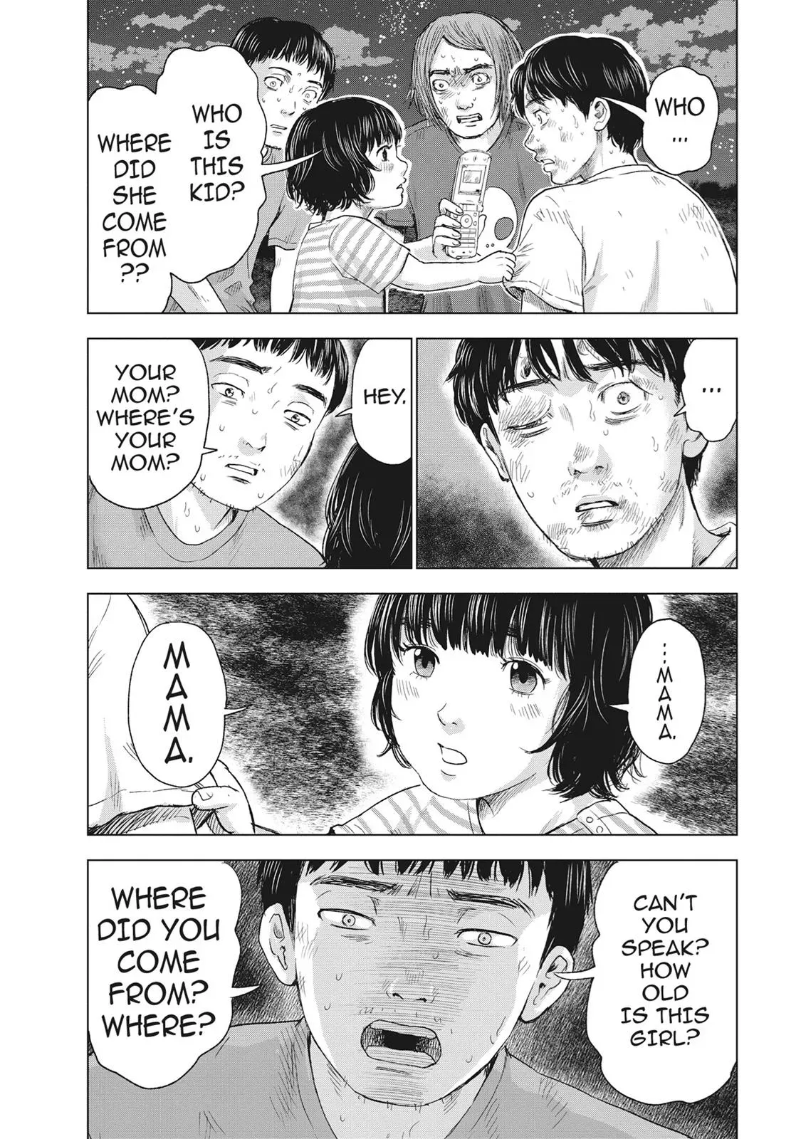 Drifting Net Café Chapter 46 page 8 - 