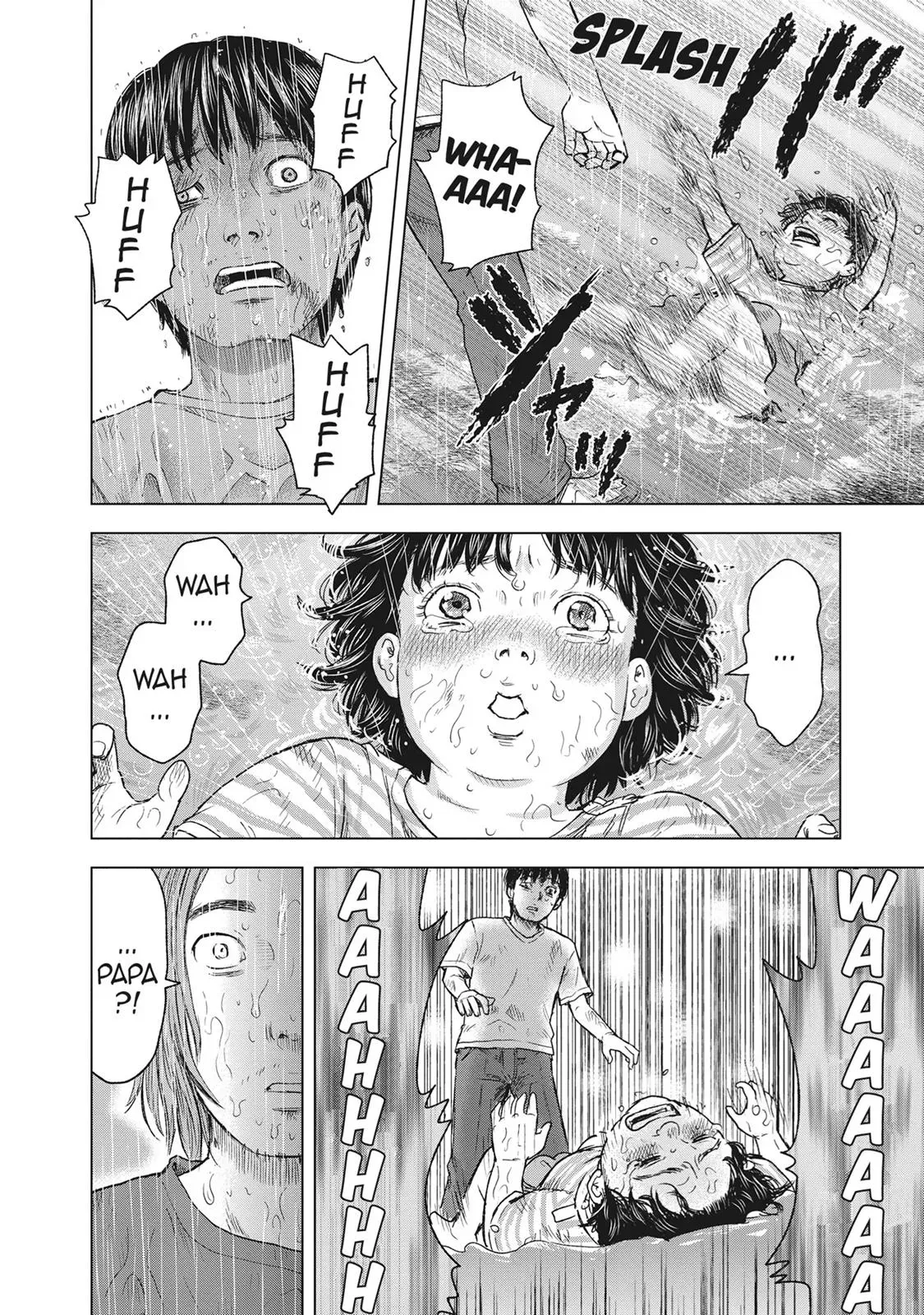 Drifting Net Café Chapter 47 page 14 - 