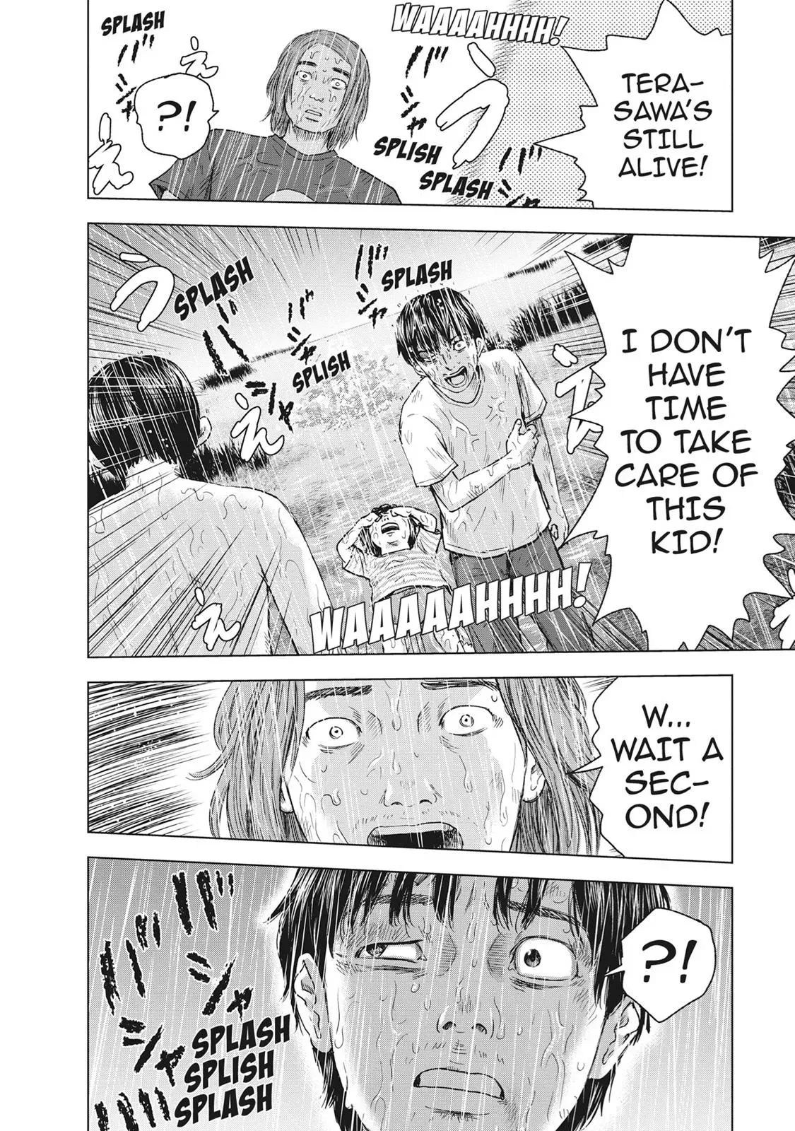 Drifting Net Café Chapter 47 page 16 - 