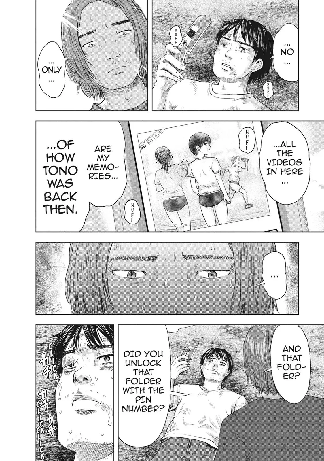 Drifting Net Café Chapter 47 page 4 - 