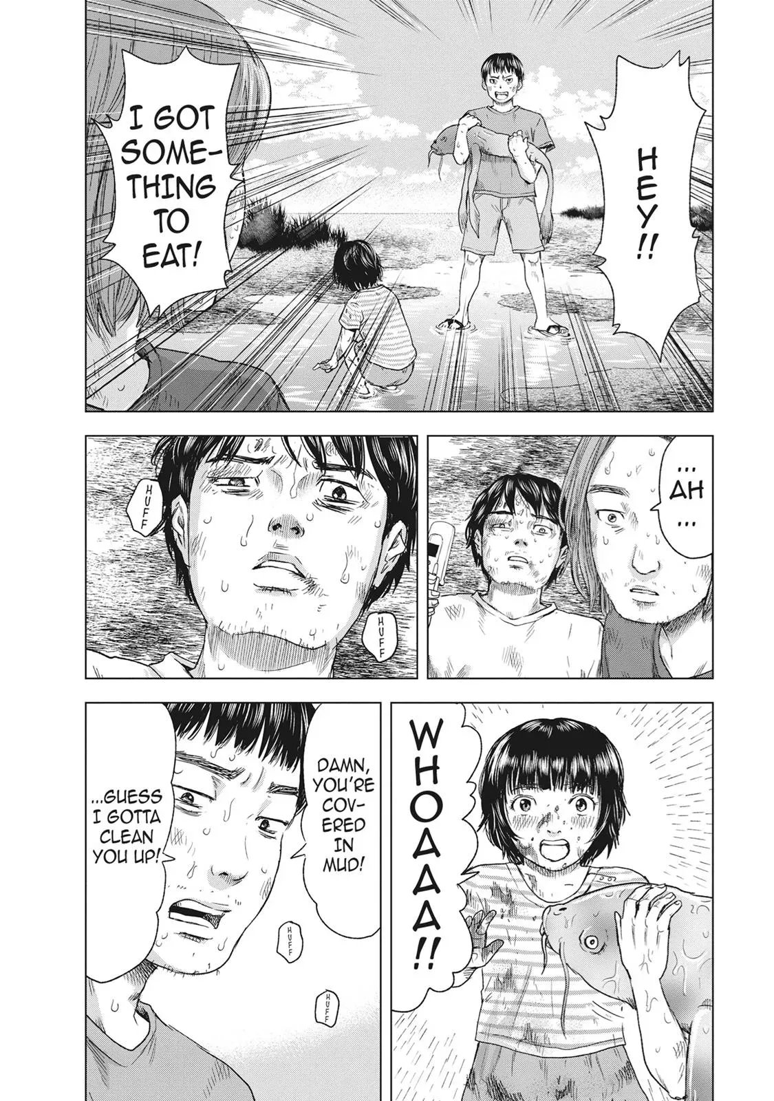 Drifting Net Café Chapter 47 page 6 - 