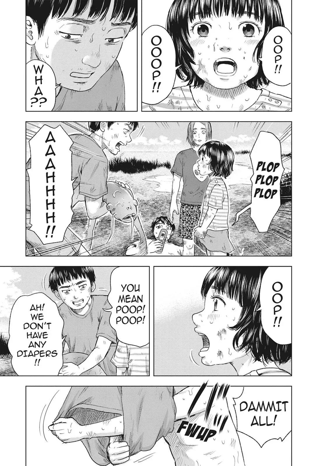 Drifting Net Café Chapter 47 page 7 - 