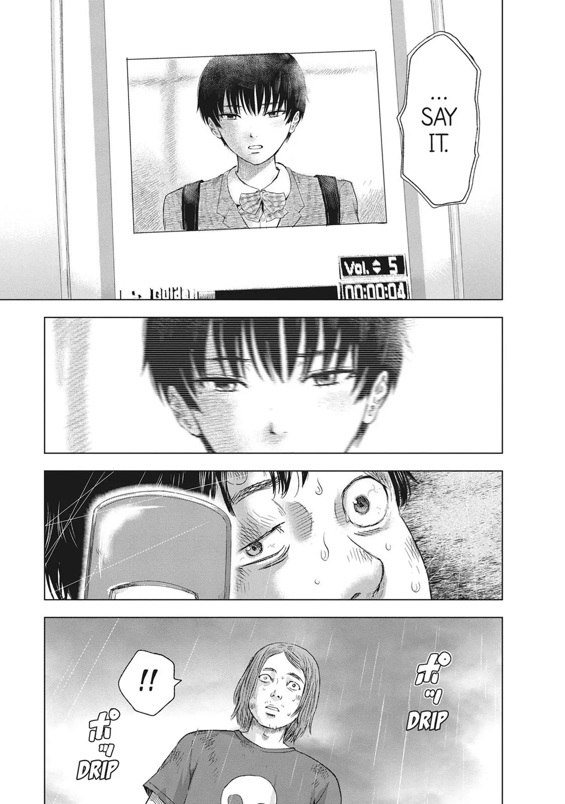 Drifting Net Café Chapter 47 page 9 - 