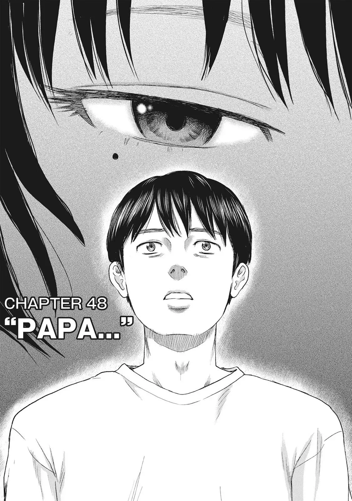 Drifting Net Café Chapter 48 page 1 - 