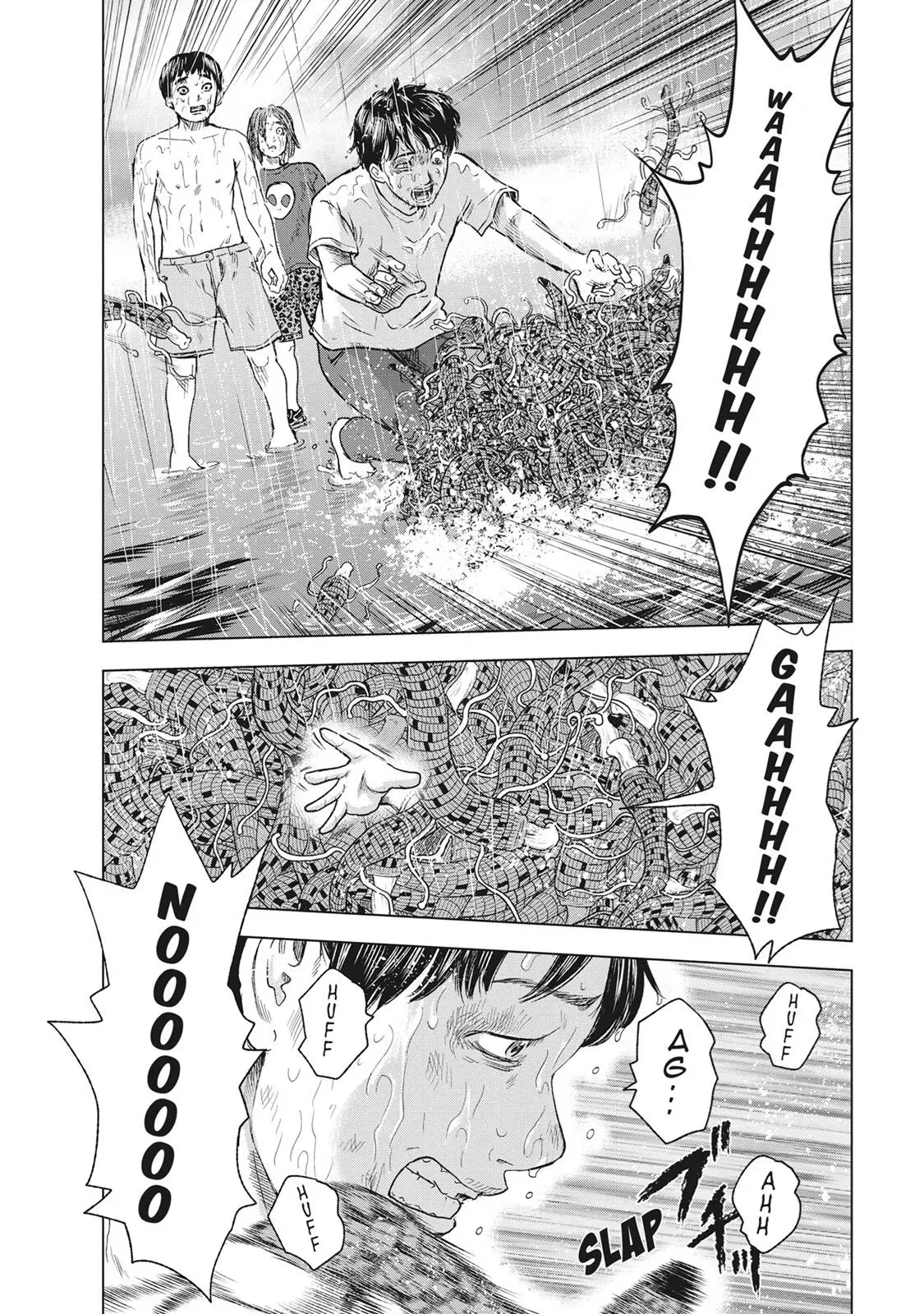 Drifting Net Café Chapter 48 page 2 - 