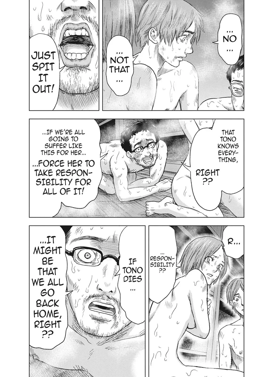 Drifting Net Café Chapter 48 page 12 - 