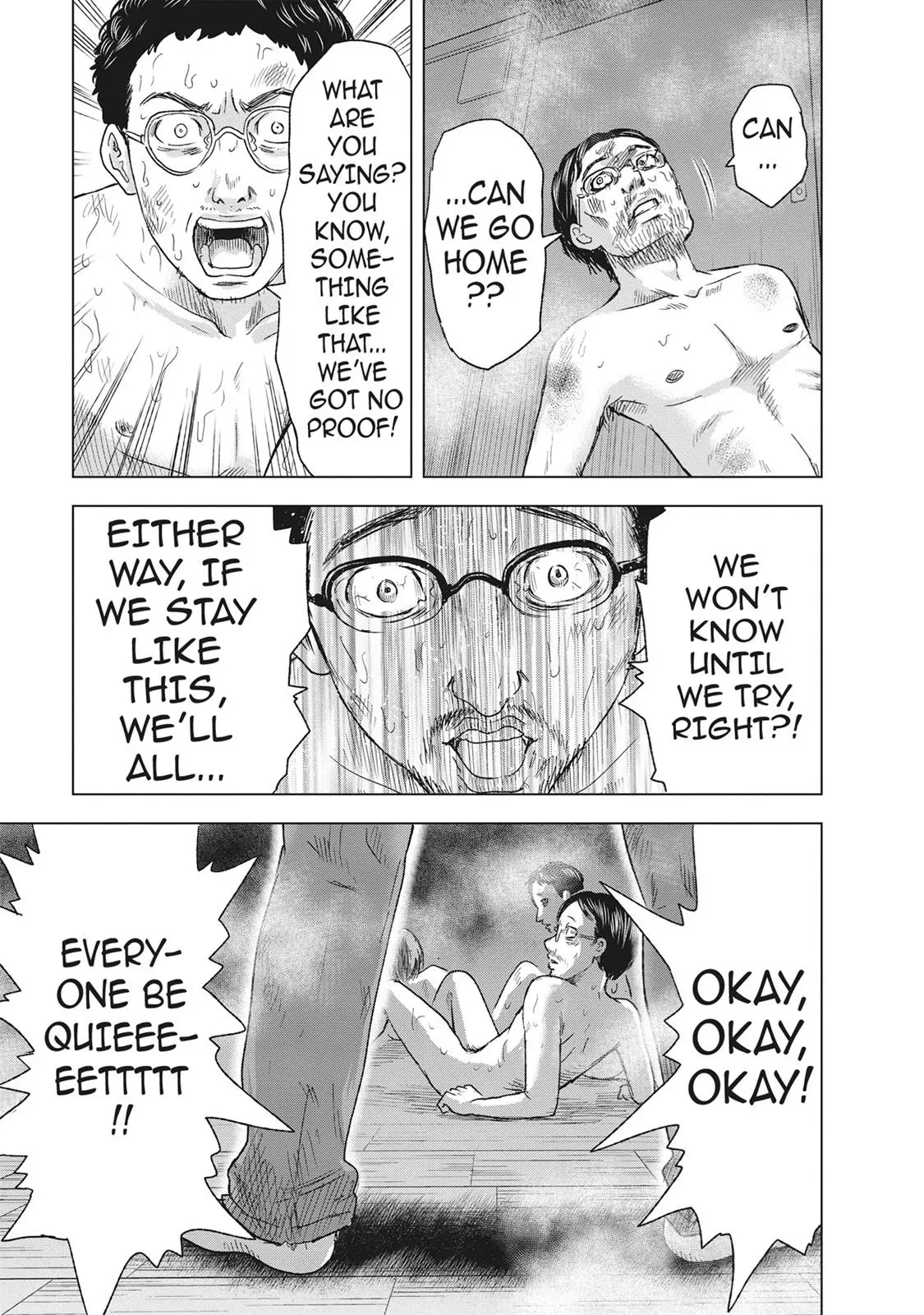 Drifting Net Café Chapter 48 page 13 - 
