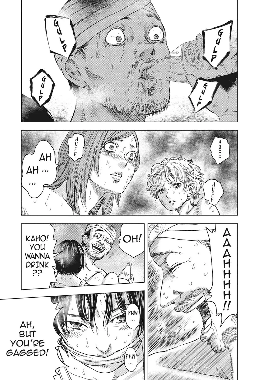 Drifting Net Café Chapter 48 page 15 - 