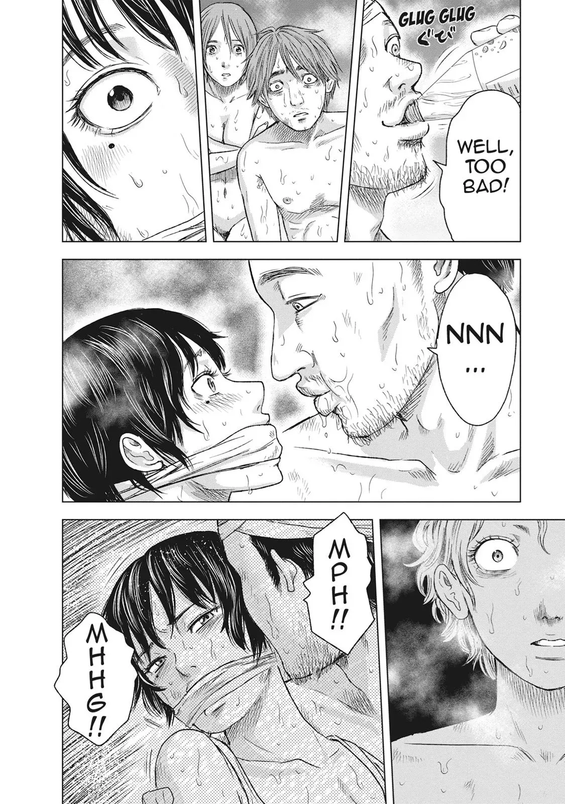 Drifting Net Café Chapter 48 page 16 - 