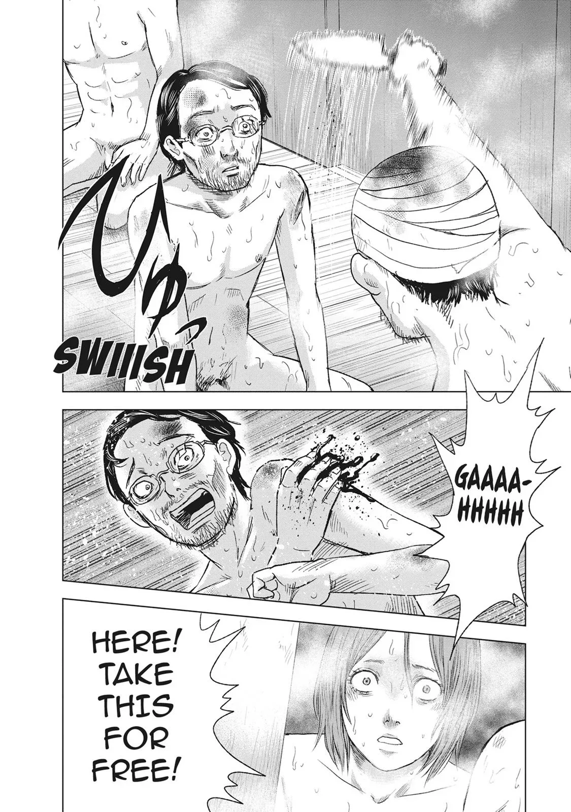 Drifting Net Café Chapter 48 page 18 - 
