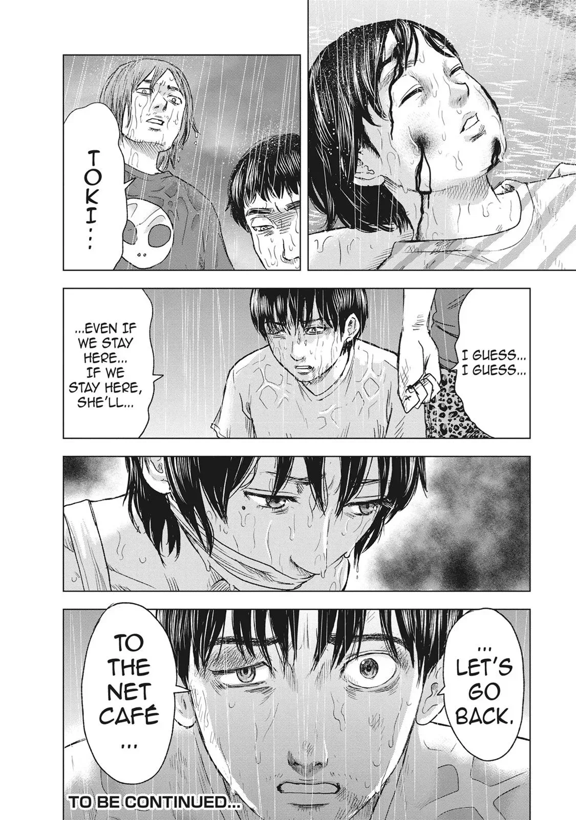 Drifting Net Café Chapter 48 page 20 - 