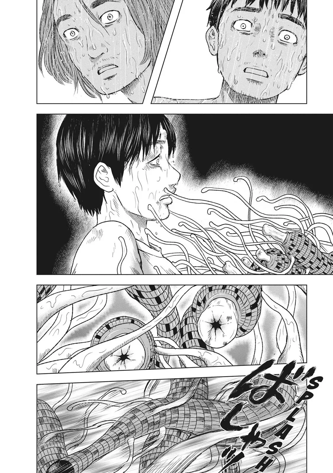 Drifting Net Café Chapter 48 page 6 - 