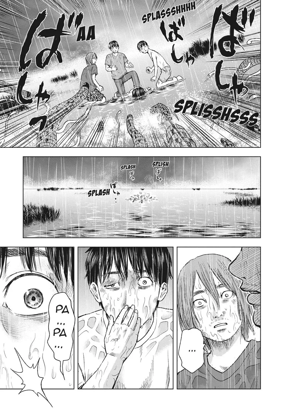 Drifting Net Café Chapter 48 page 7 - 