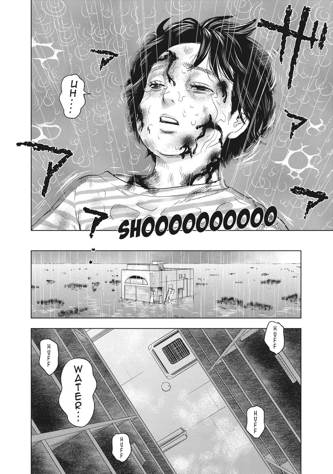 Drifting Net Café Chapter 48 page 8 - 