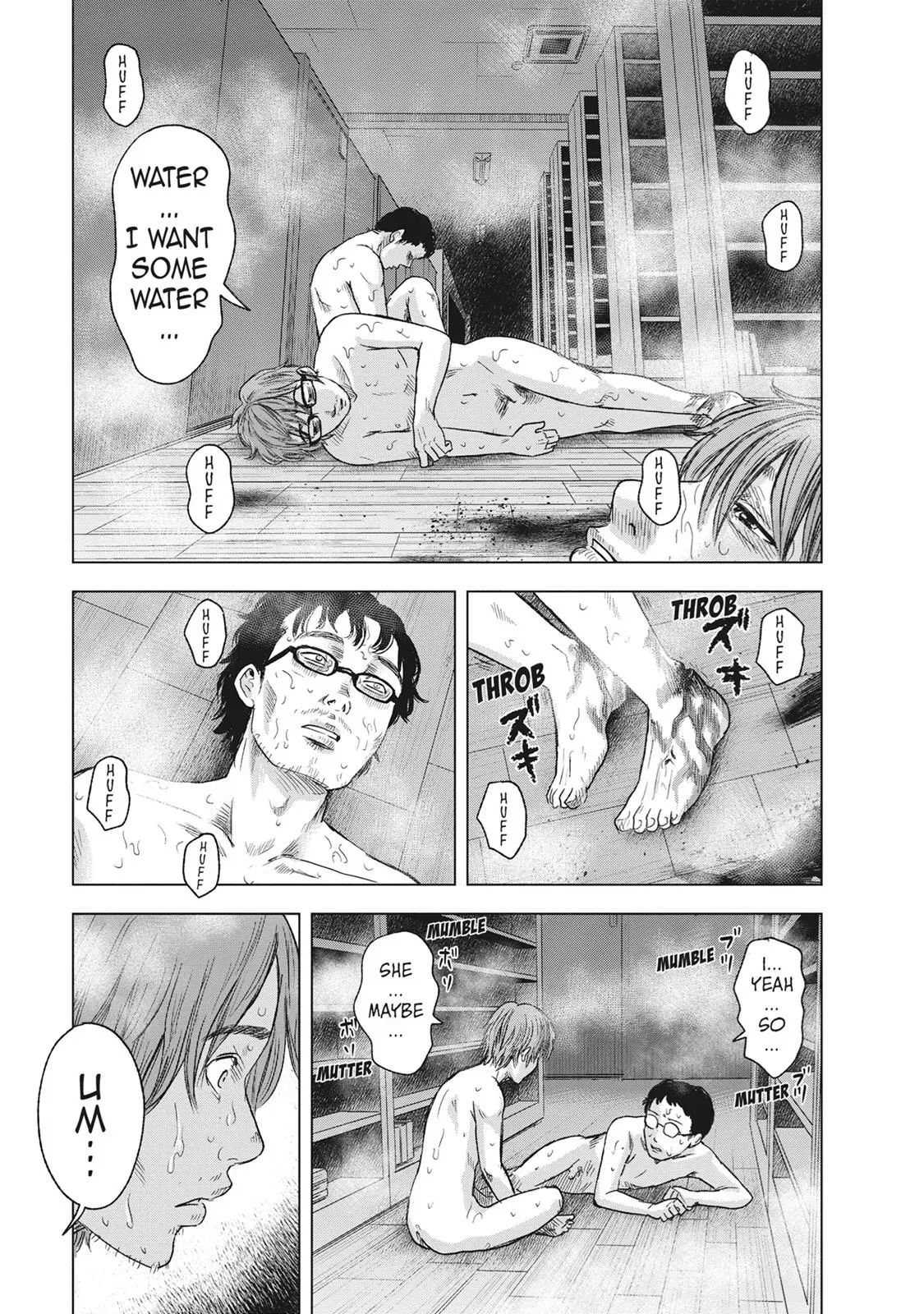 Drifting Net Café Chapter 48 page 9 - 