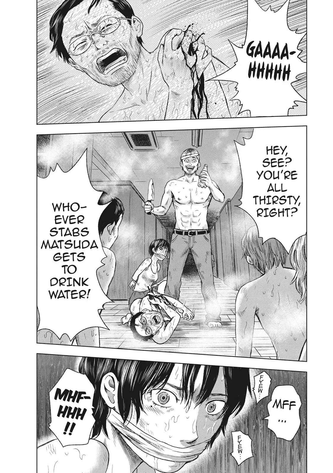 Drifting Net Café Chapter 49 page 2 - 
