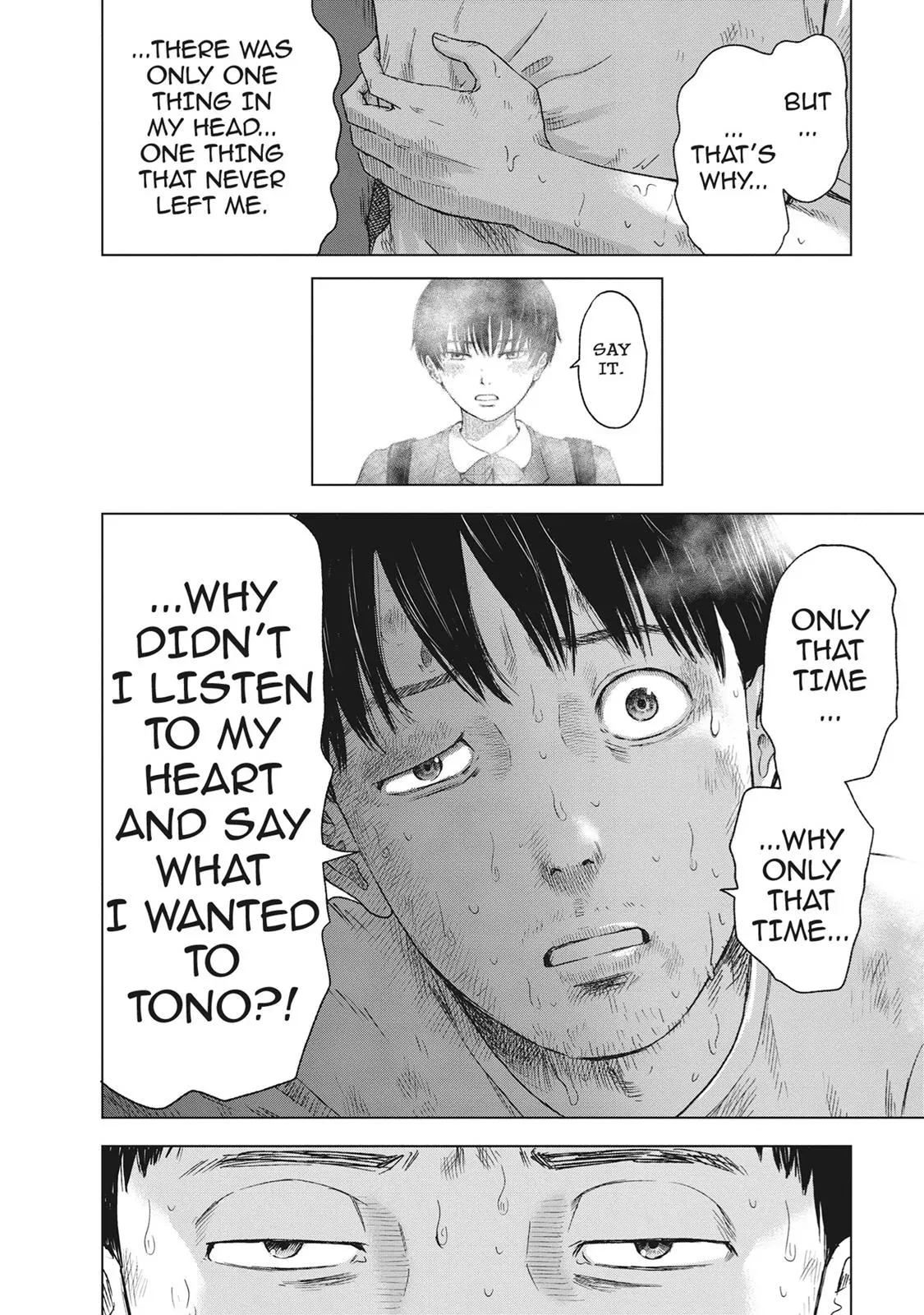 Drifting Net Café Chapter 49 page 14 - 
