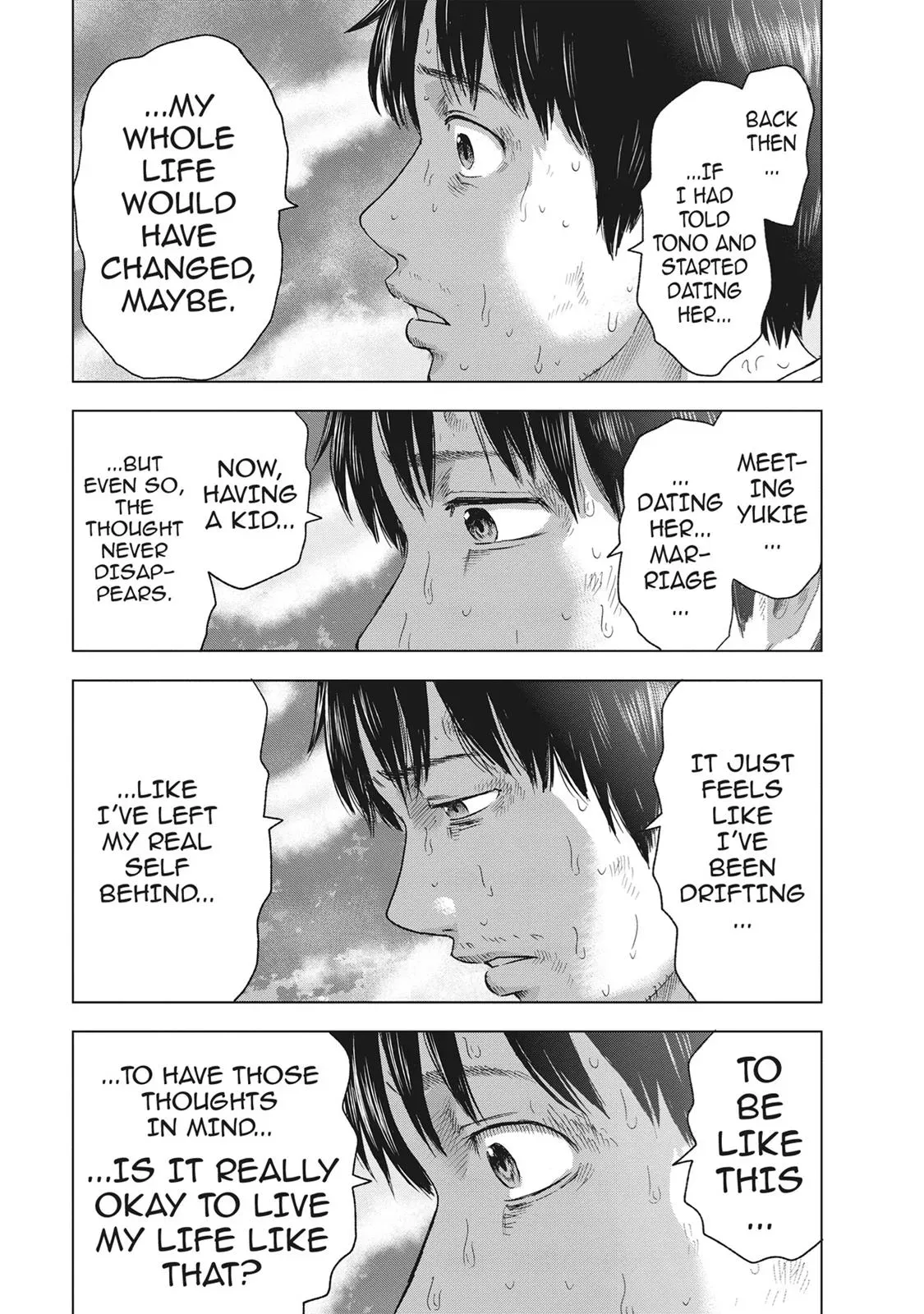 Drifting Net Café Chapter 49 page 15 - 