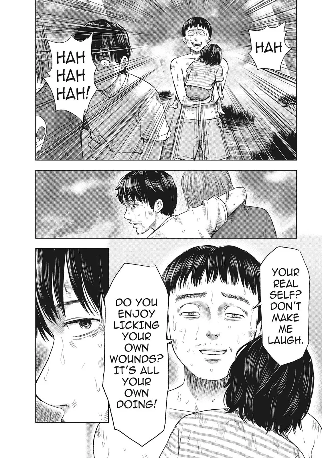 Drifting Net Café Chapter 49 page 16 - 