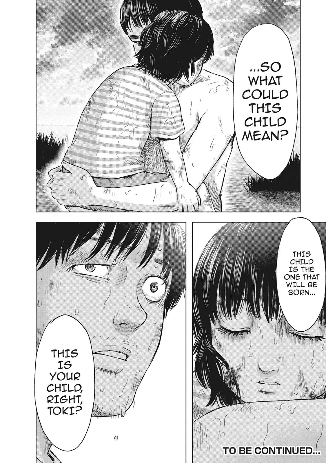 Drifting Net Café Chapter 49 page 20 - 
