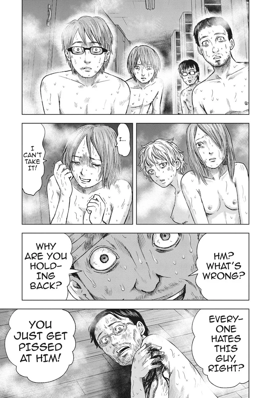 Drifting Net Café Chapter 49 page 3 - 