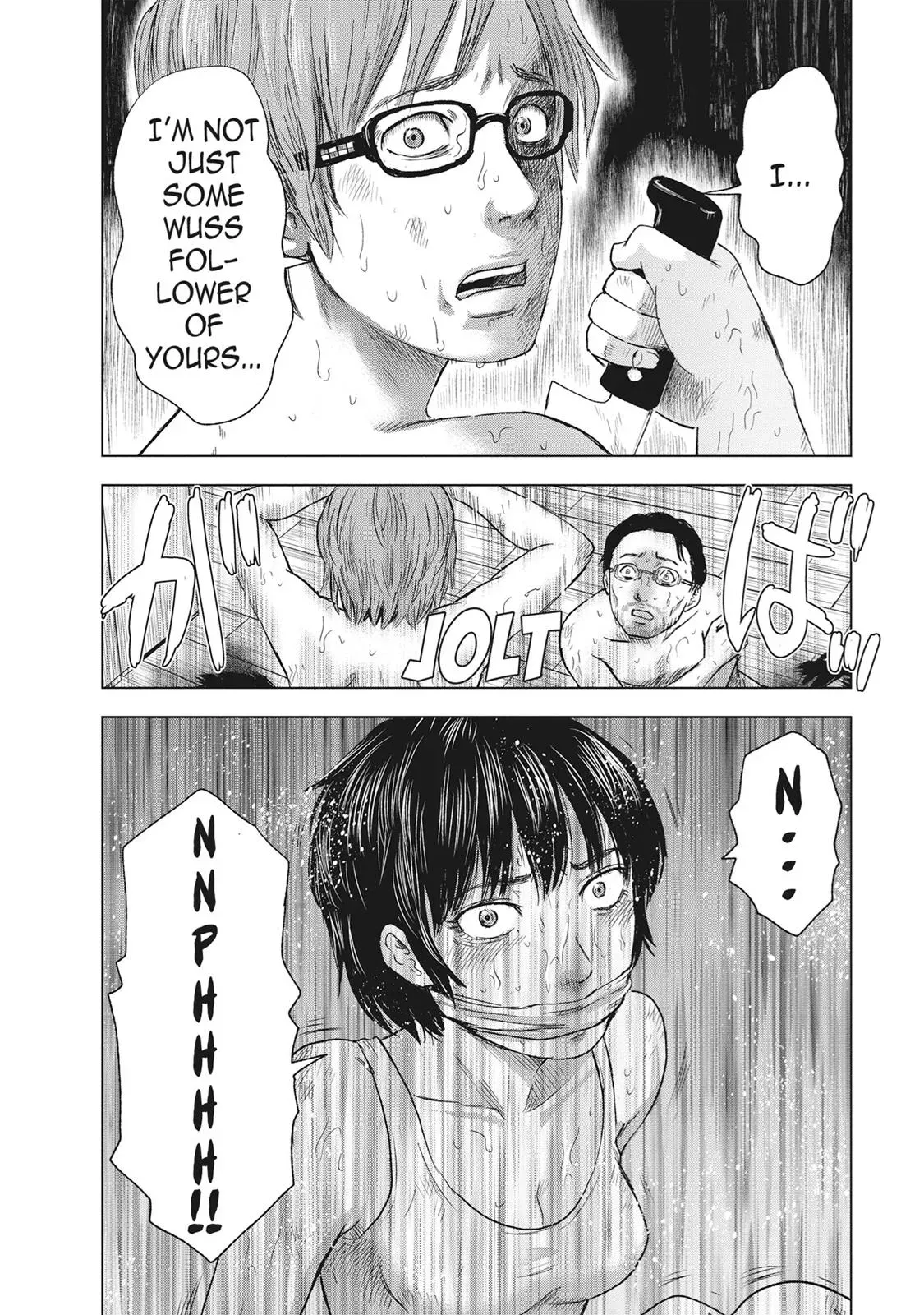 Drifting Net Café Chapter 49 page 6 - 
