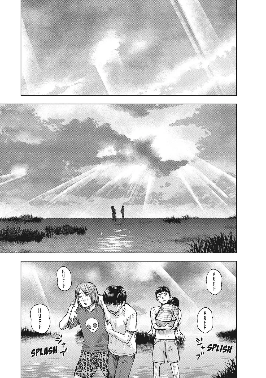 Drifting Net Café Chapter 49 page 7 - 