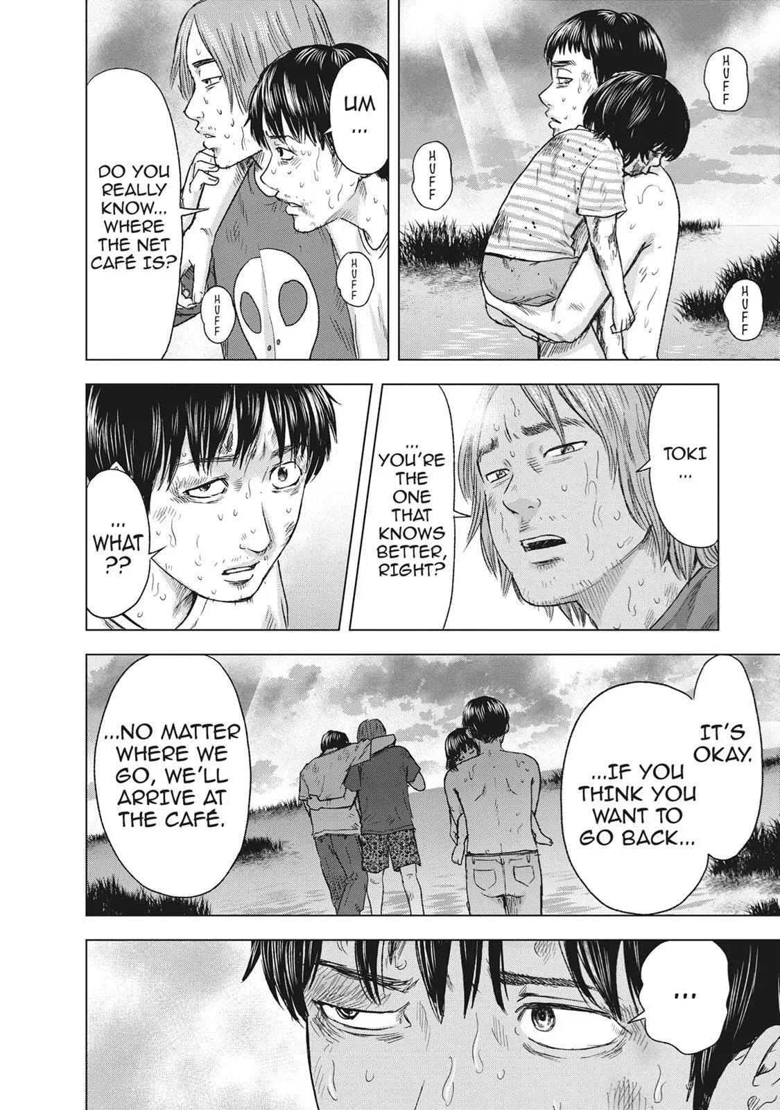 Drifting Net Café Chapter 49 page 8 - 