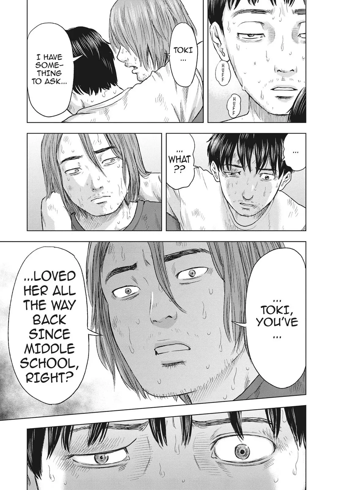 Drifting Net Café Chapter 49 page 9 - 