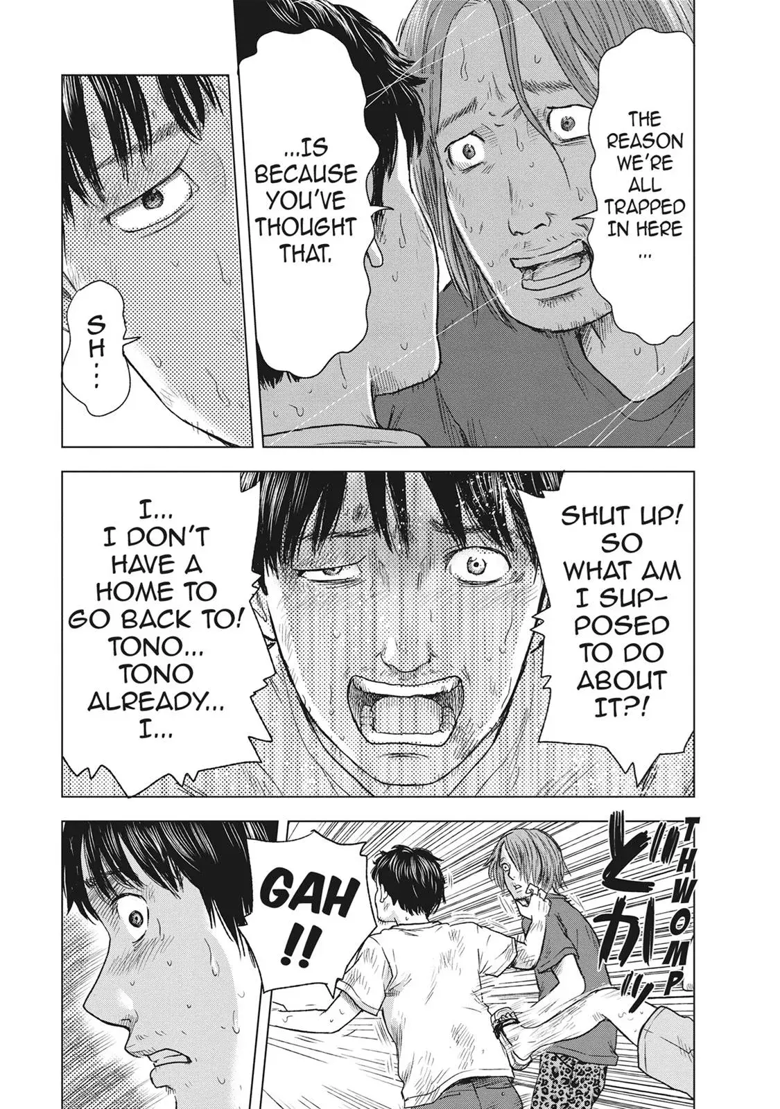 Drifting Net Café Chapter 50 page 11 - 