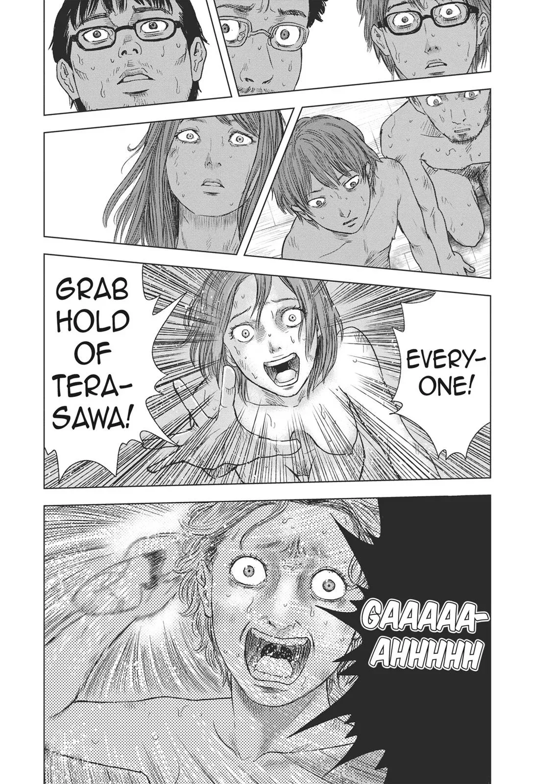 Drifting Net Café Chapter 50 page 17 - 
