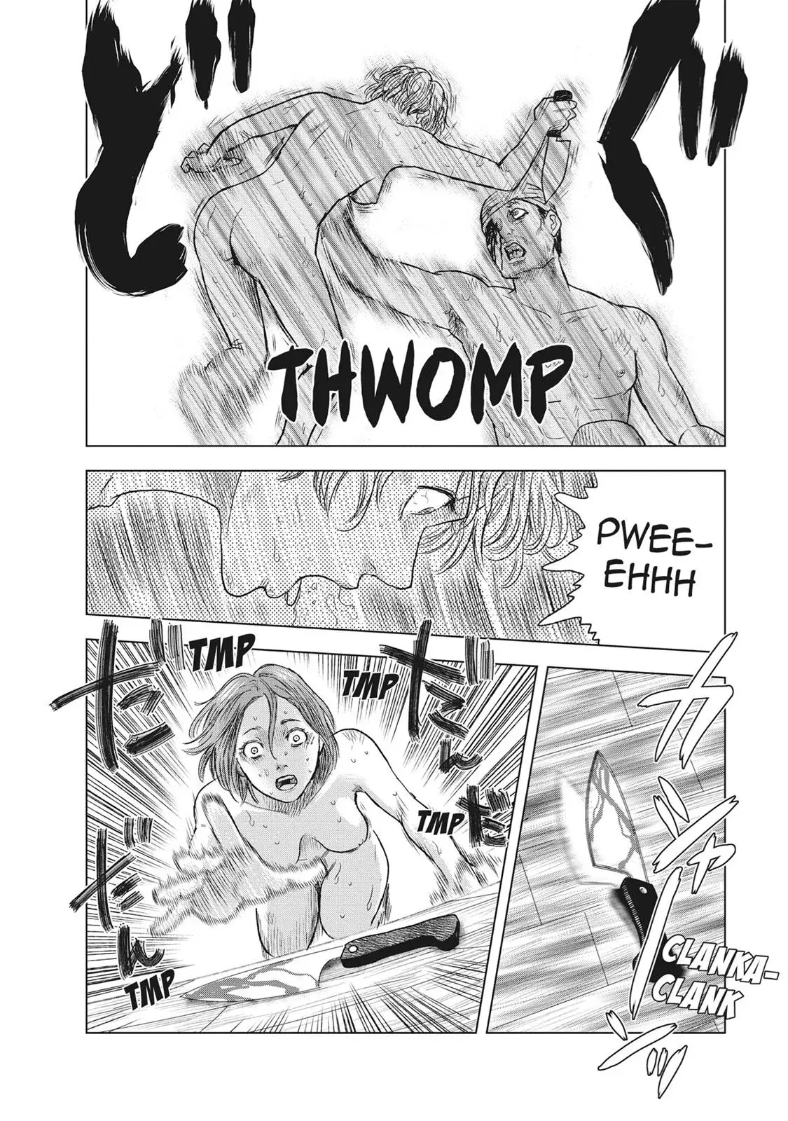 Drifting Net Café Chapter 50 page 18 - 