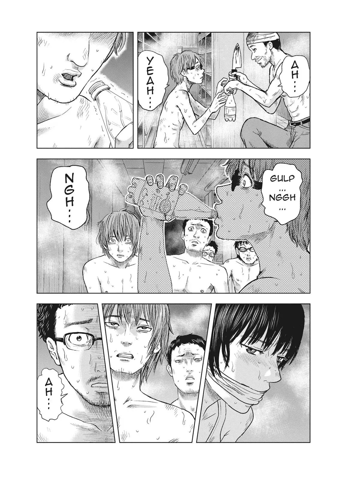 Drifting Net Café Chapter 50 page 6 - 