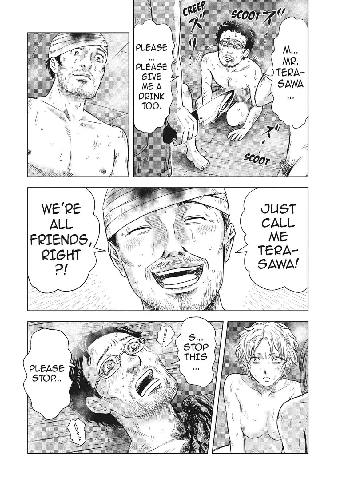 Drifting Net Café Chapter 50 page 7 - 