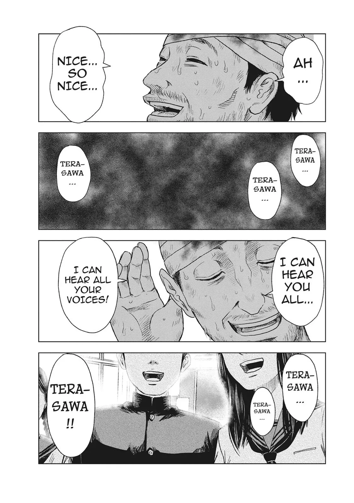 Drifting Net Café Chapter 50 page 8 - 