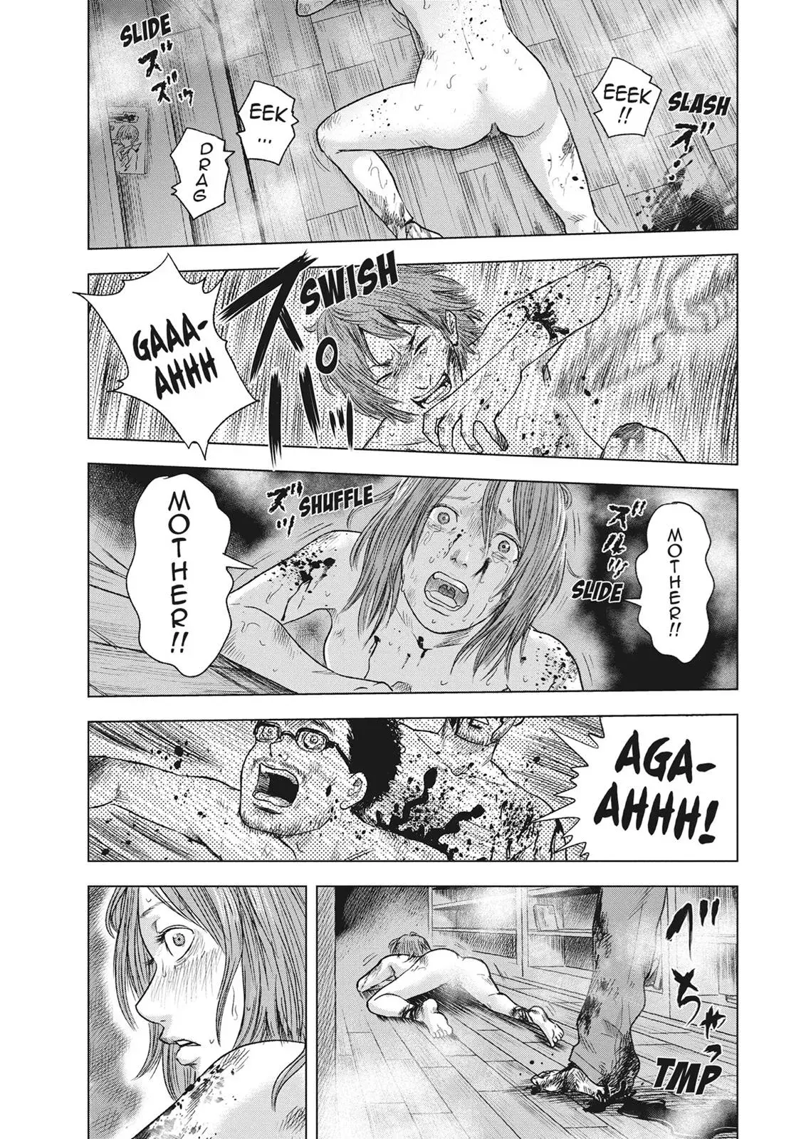 Drifting Net Café Chapter 51 page 2 - 