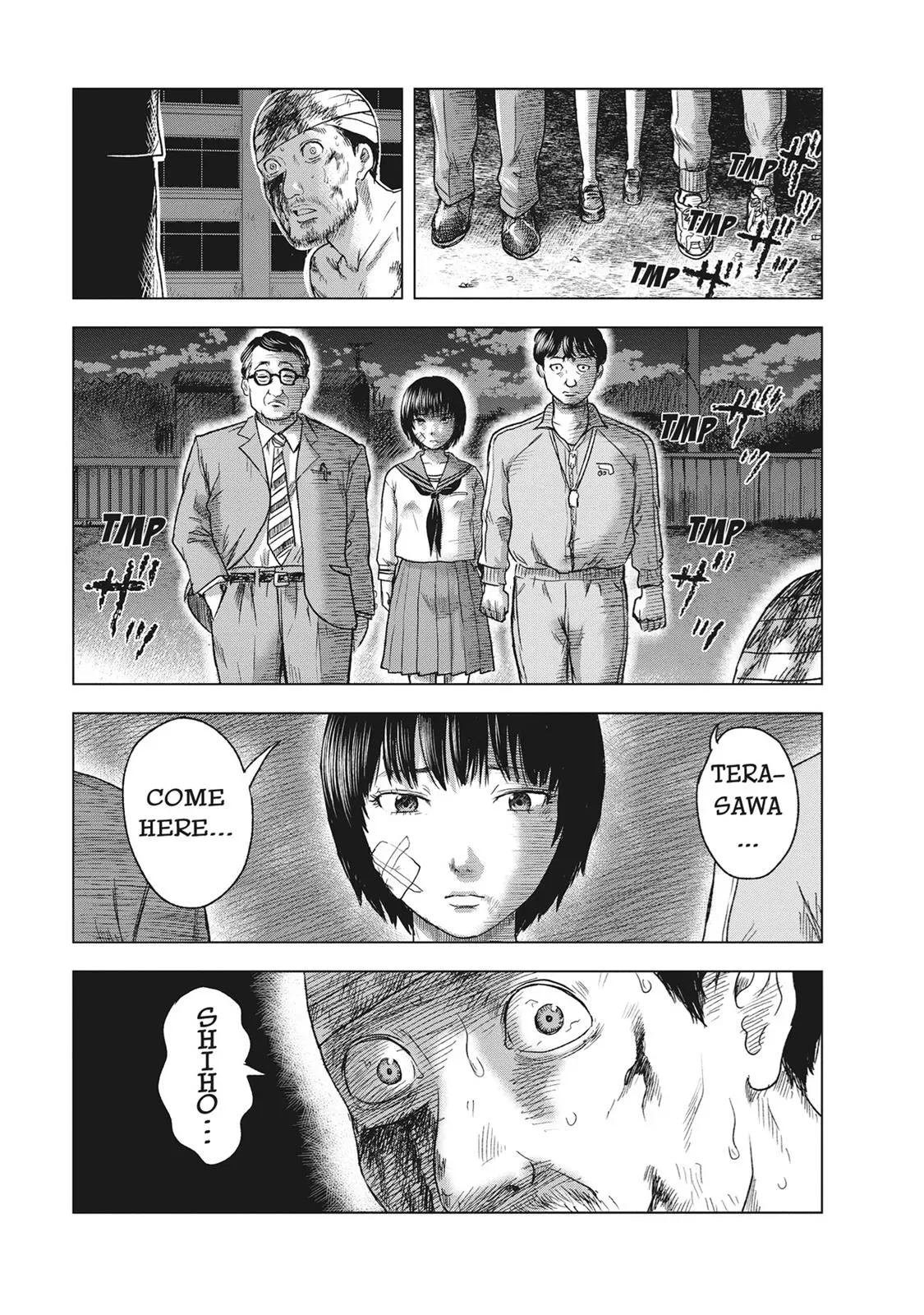 Drifting Net Café Chapter 51 page 11 - 