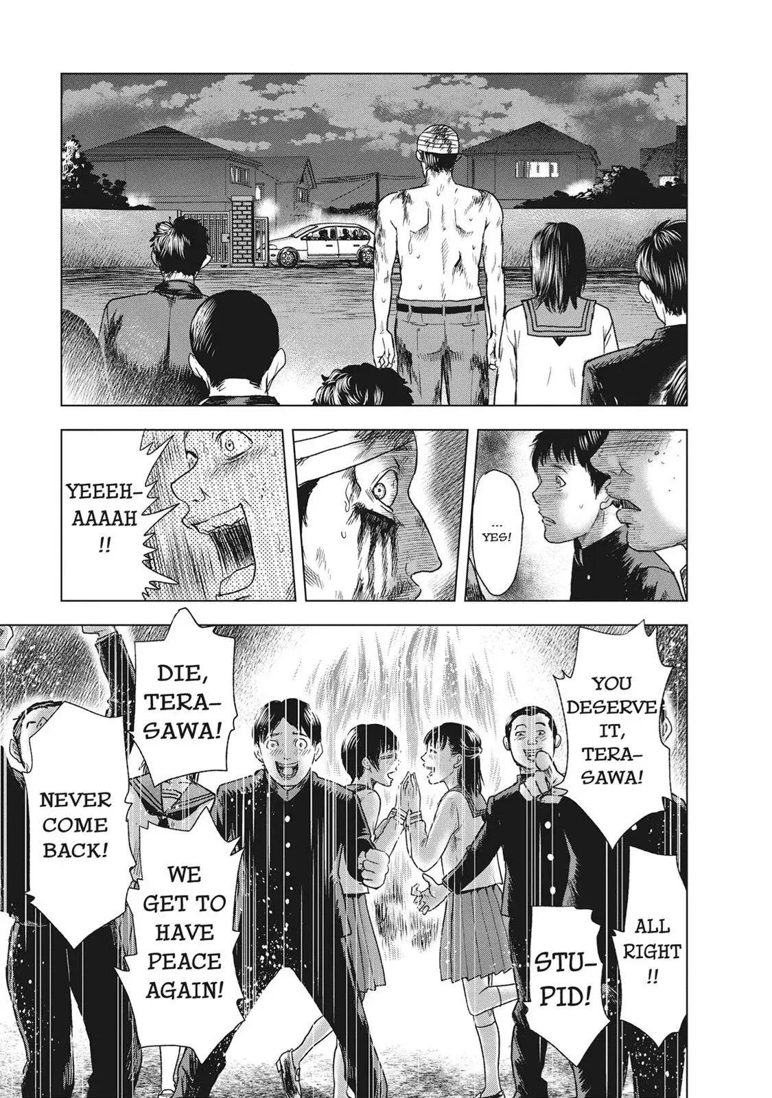 Drifting Net Café Chapter 51 page 13 - 