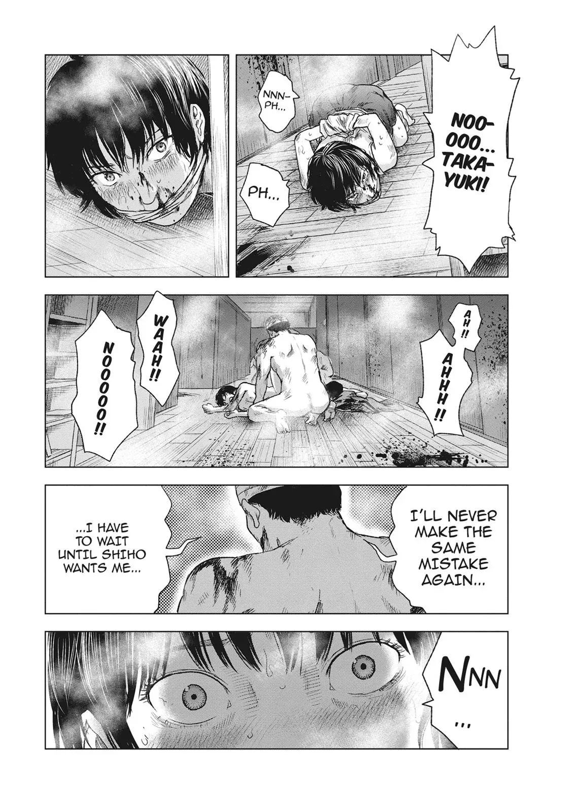 Drifting Net Café Chapter 51 page 17 - 