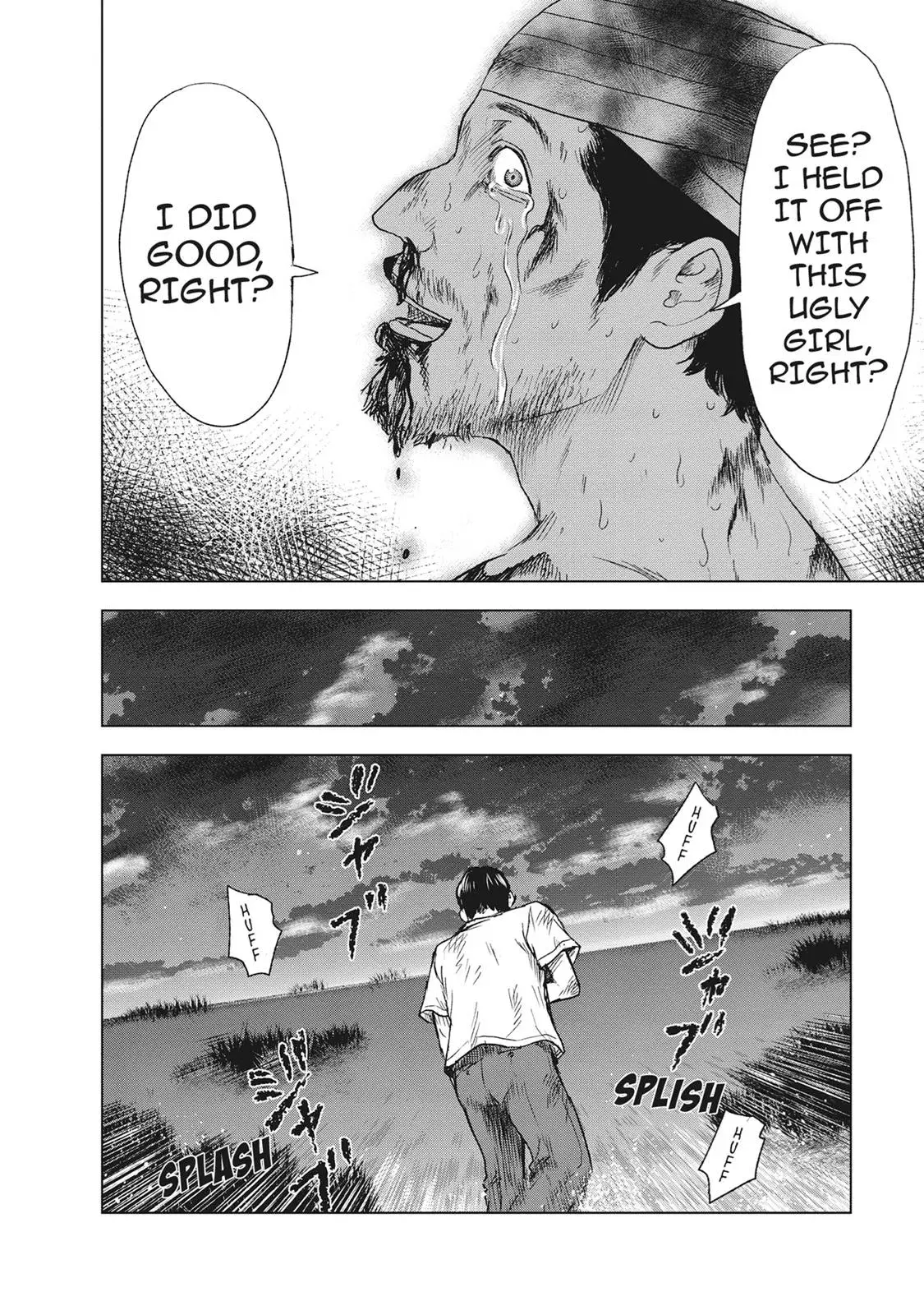 Drifting Net Café Chapter 51 page 18 - 