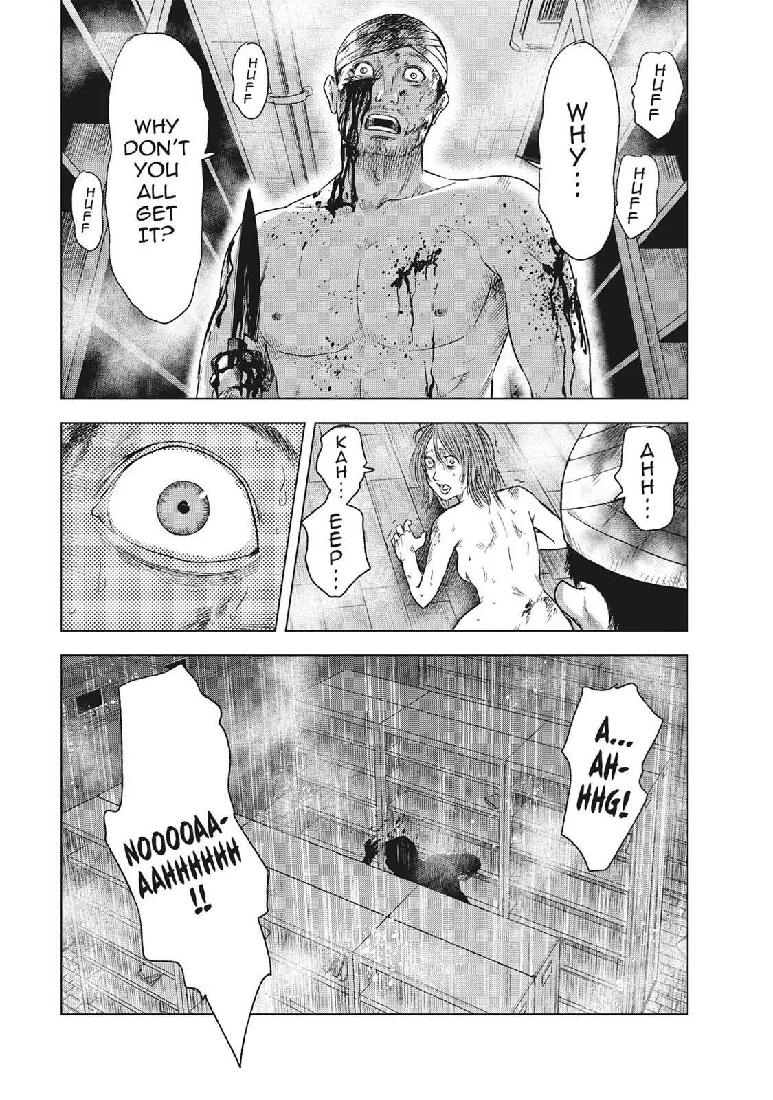 Drifting Net Café Chapter 51 page 3 - 