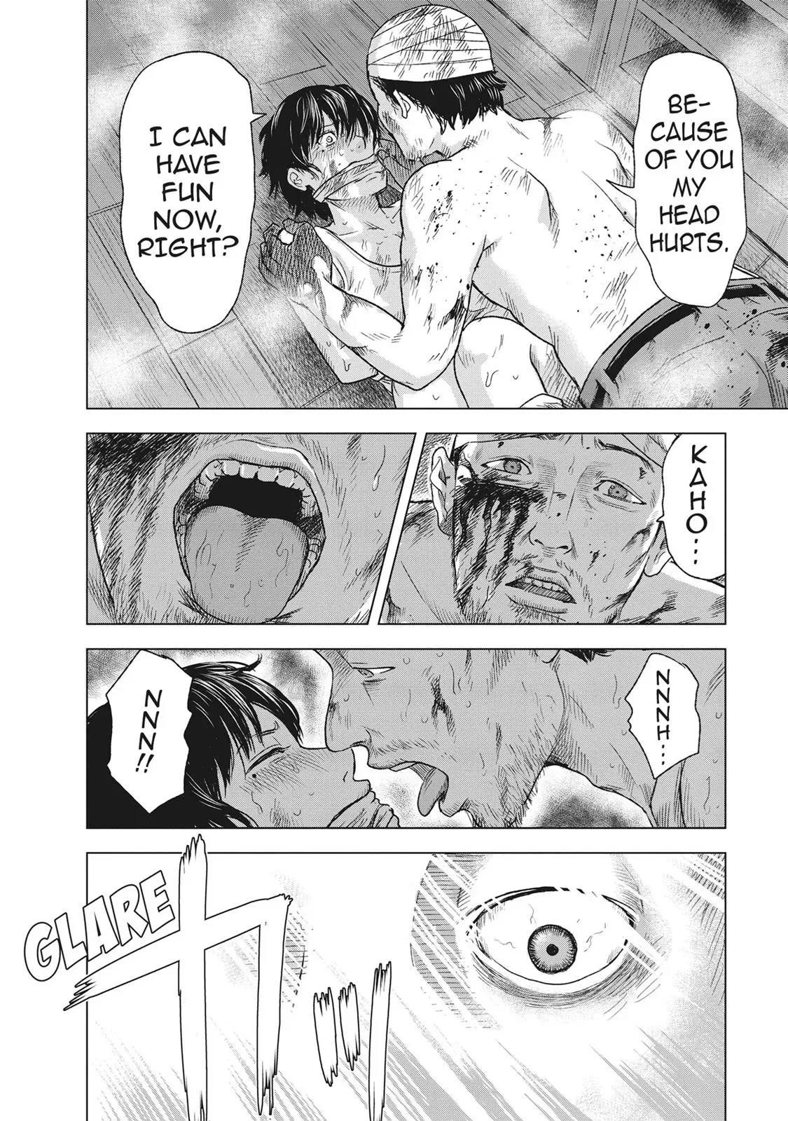 Drifting Net Café Chapter 51 page 6 - 
