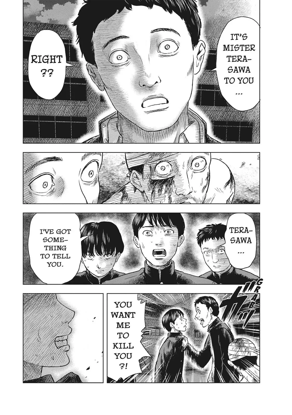 Drifting Net Café Chapter 51 page 9 - 