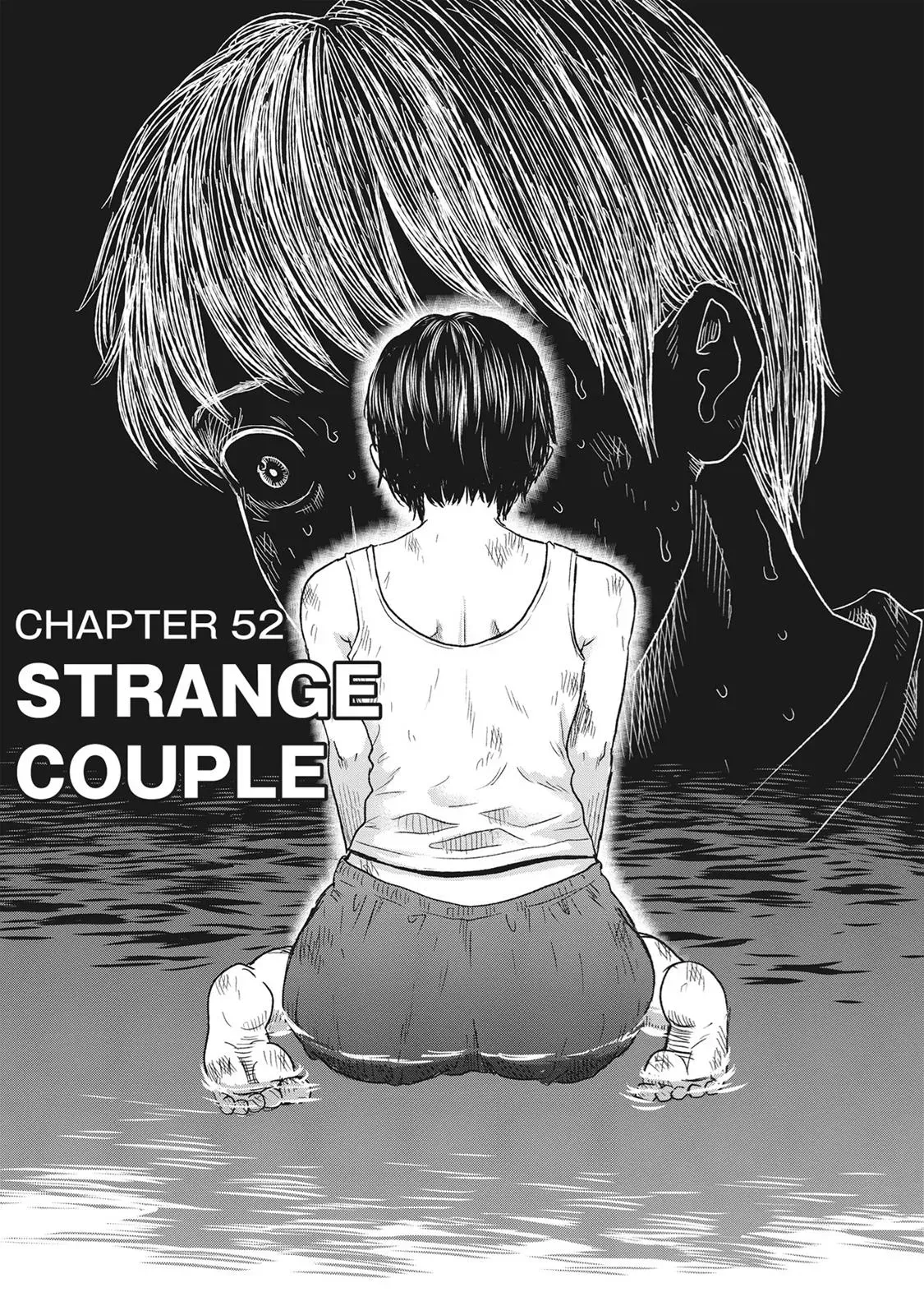 Drifting Net Café Chapter 52 page 1 - 