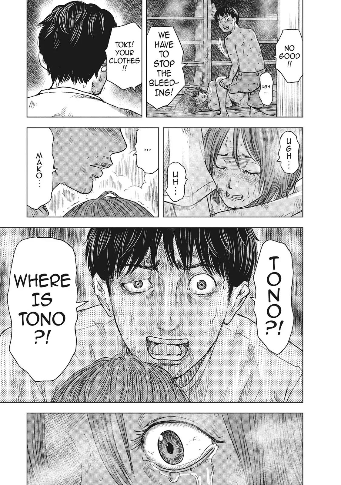 Drifting Net Café Chapter 52 page 11 - 