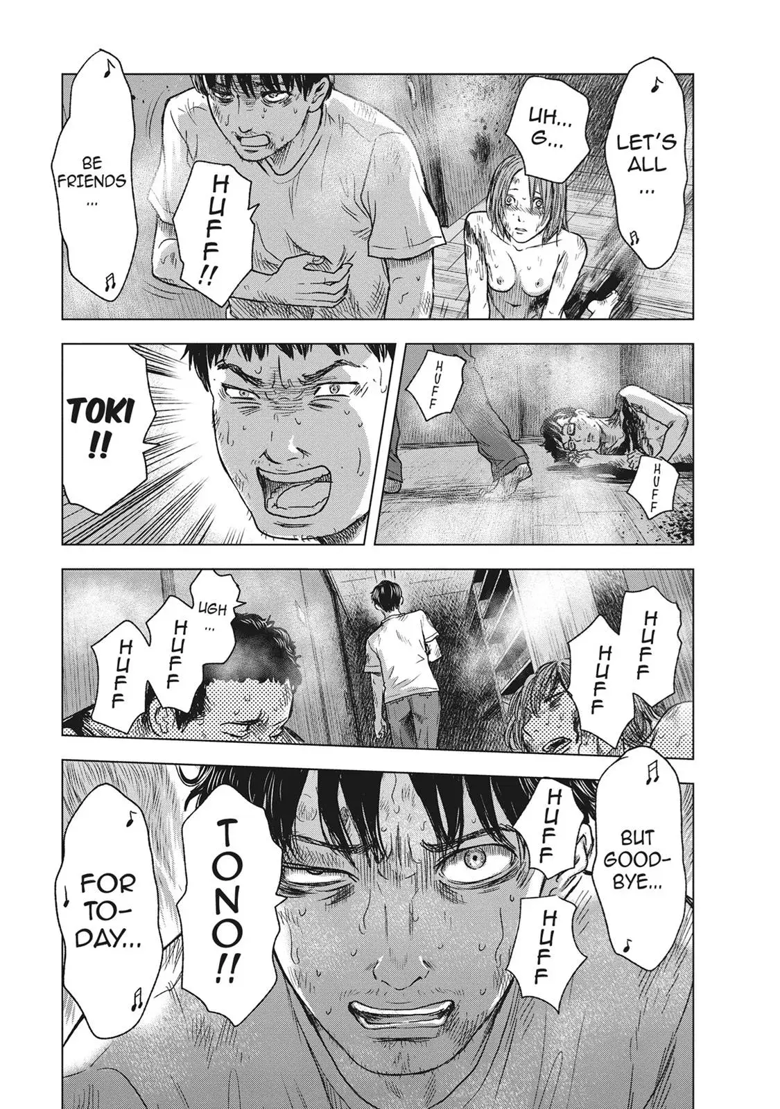 Drifting Net Café Chapter 52 page 13 - 