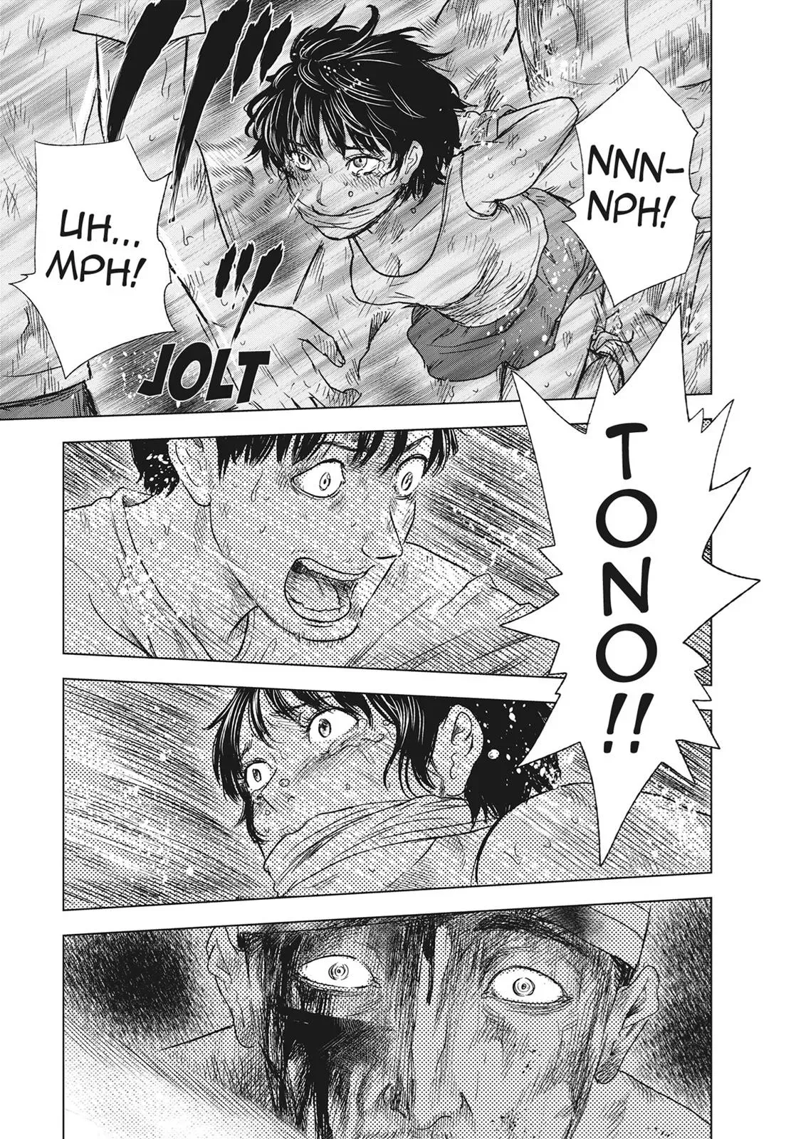 Drifting Net Café Chapter 52 page 17 - 