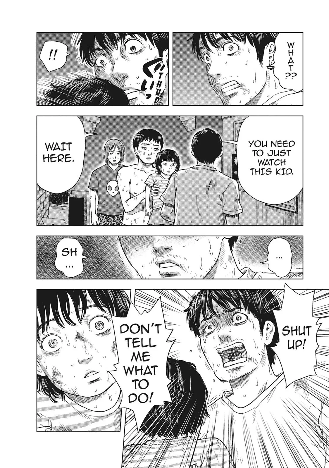 Drifting Net Café Chapter 52 page 4 - 
