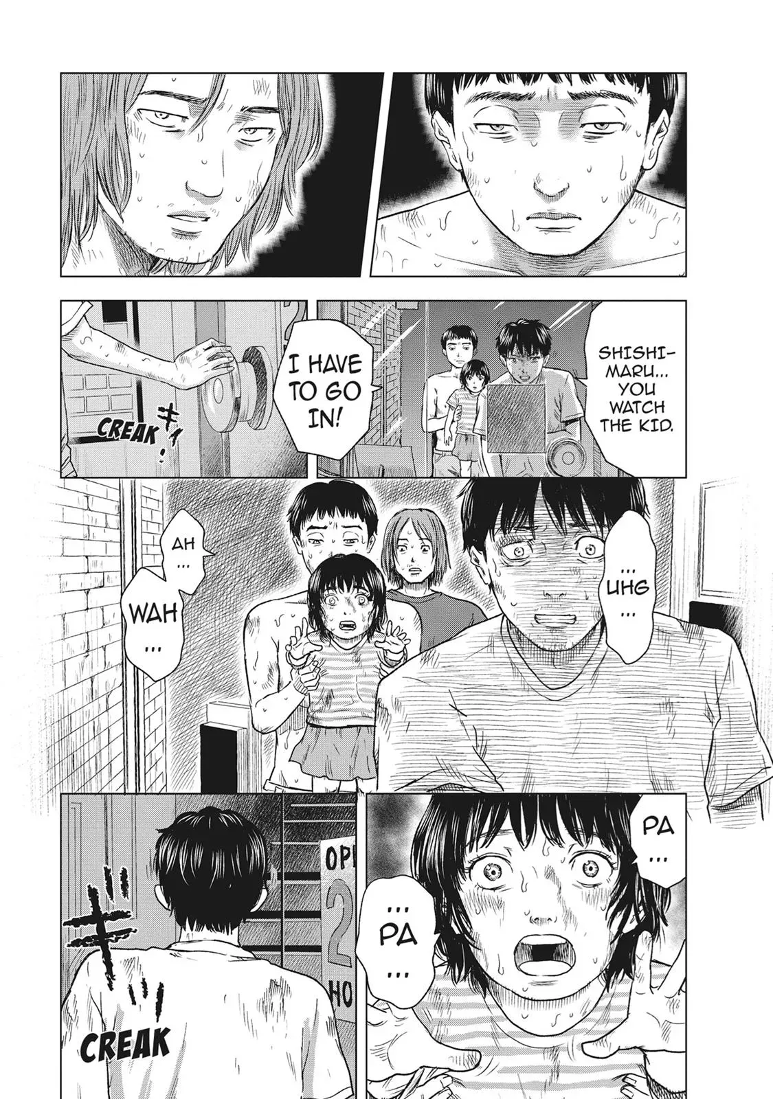 Drifting Net Café Chapter 52 page 5 - 